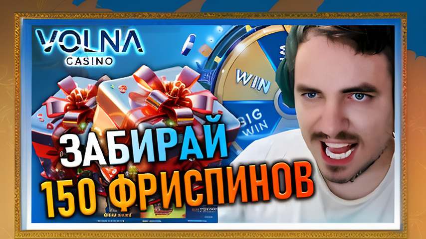 bc game promo code 10