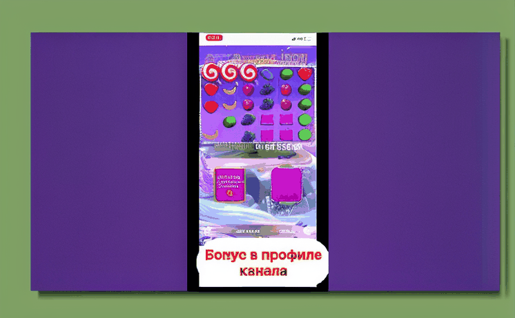 bc game promo code 11